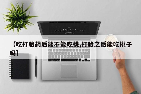admin 第226页