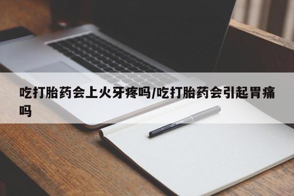 米非米索在线购买微信资讯 第60页