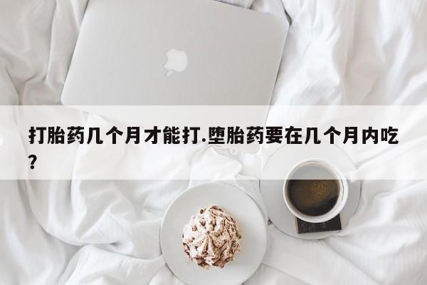 米非米索在线购买微信资讯 第38页