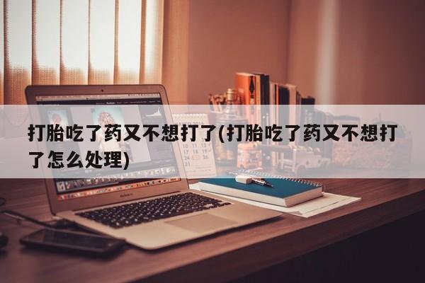 第125页