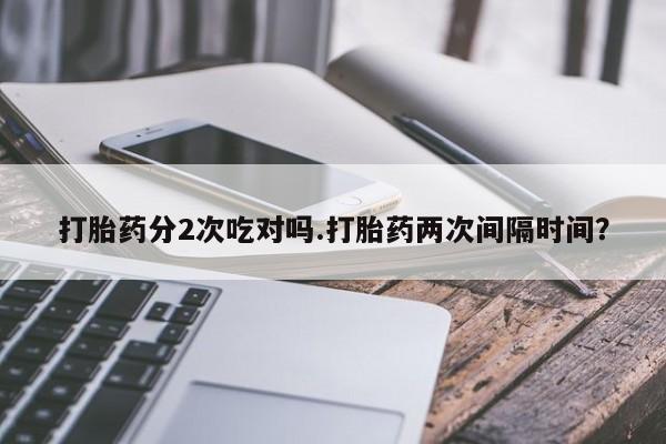 米非米索在线购买微信新闻 第23页