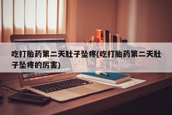 米非米索在线购买微信资讯 第18页