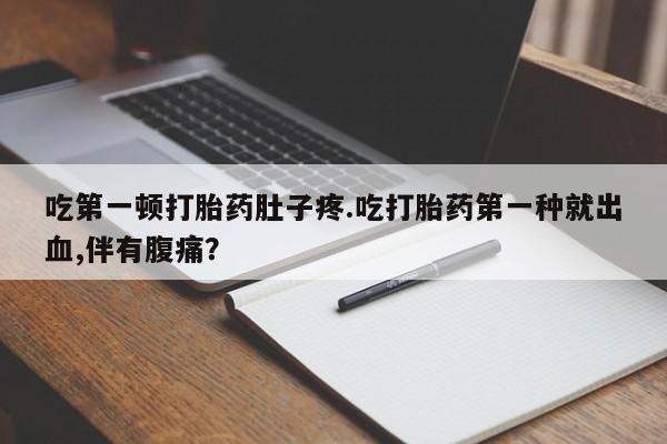 第53页