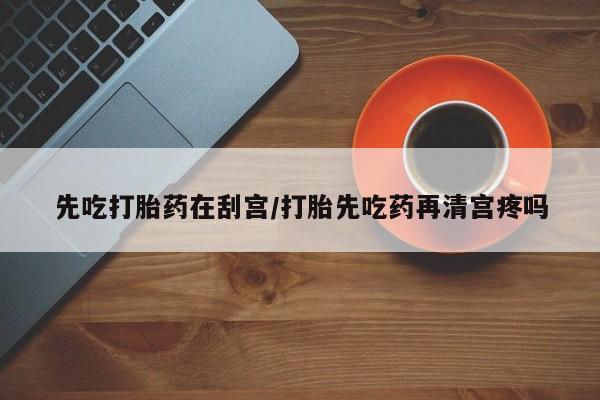 米非米索在线购买微信资讯 第7页